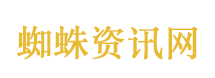 侍战队真剑者