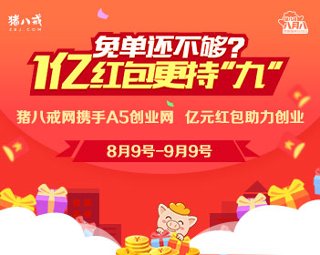 鲨鱼